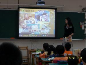 本土語言教學活動，開新視窗